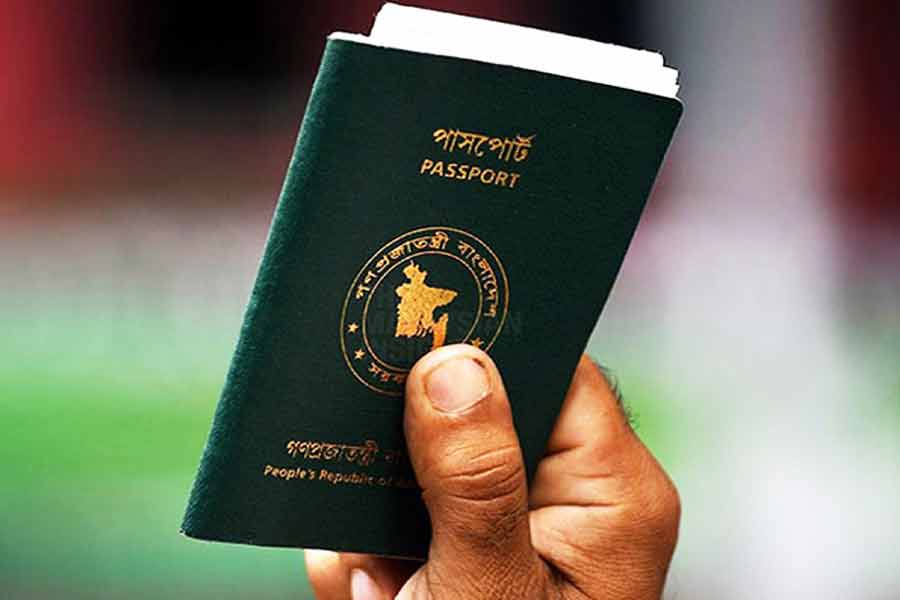 Muhammad Yunus: Police verification not required for passport in Bangladesh