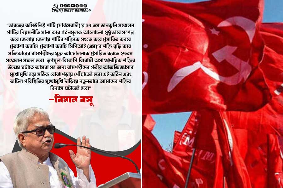 Biman Basu cryptic post ahead of state meet of CPM sparks row