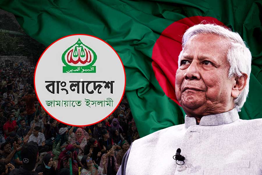 Jamat set a deadline for Yunus