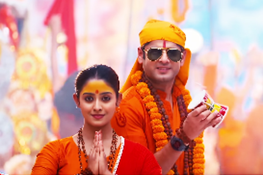 Zee Bangla Parineeta Serial's special episode on Maha Kumbh