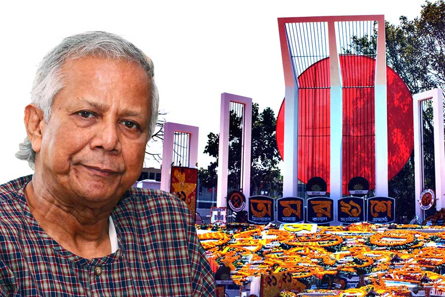 Muhammad Yunus didn't Attend 21 february's Program With President
