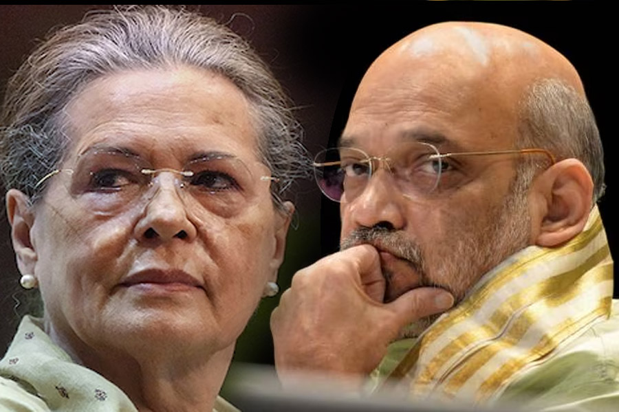 Congress's privilege notice against Amit Shah
