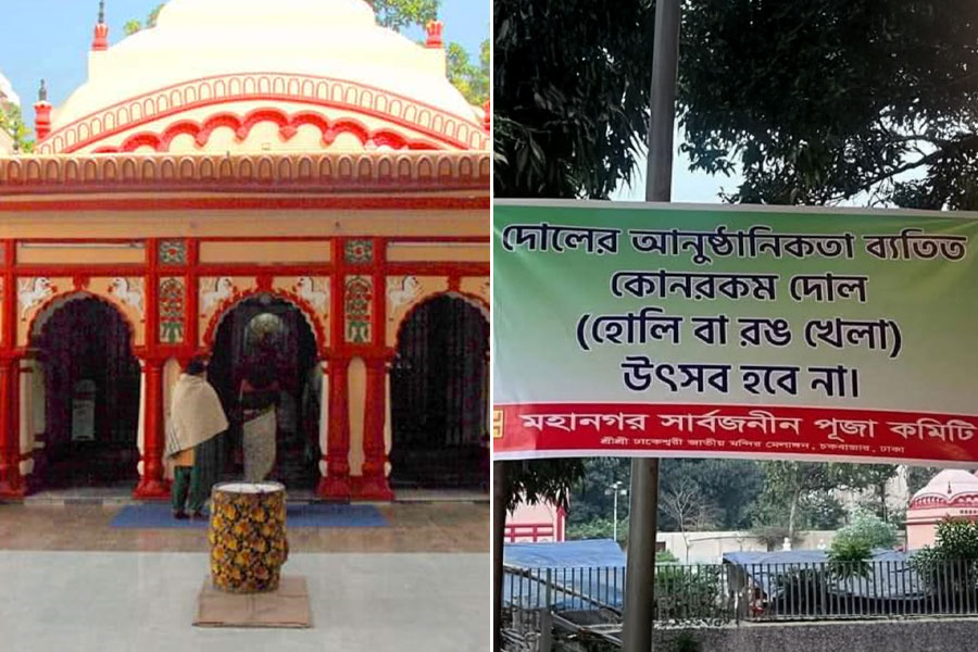 বাংলাদেশে দোলে তালিবানি ফতোয়া ইউনুস সরকারের