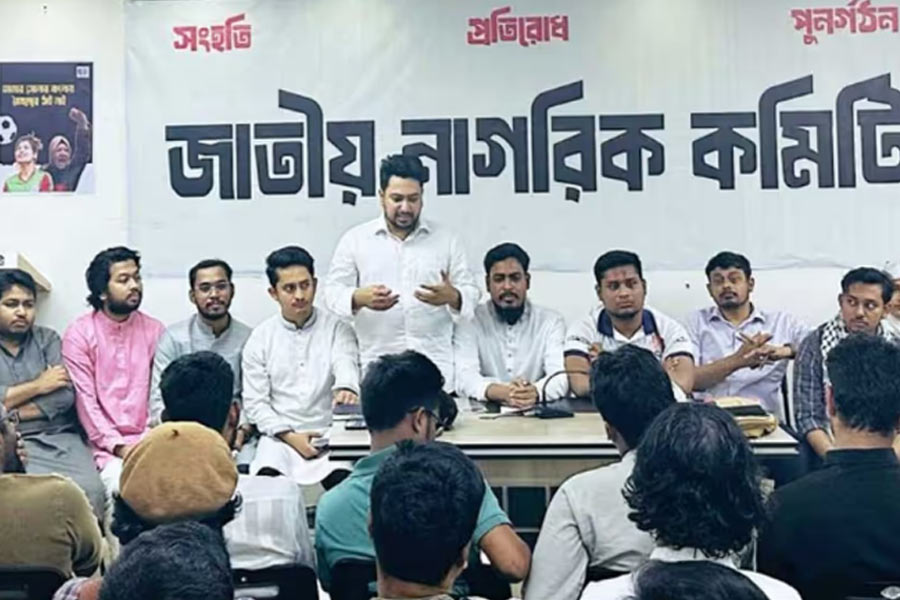 Bangladesh's new party, which promises to end discrimination, has no Hindu members in top positions