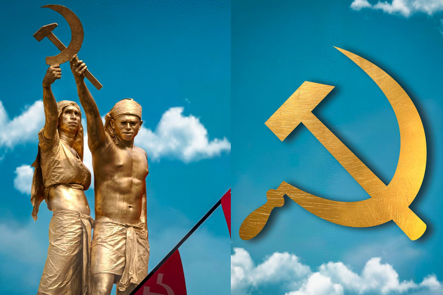 CPIM changed their facebook dp profile picture, removed red background