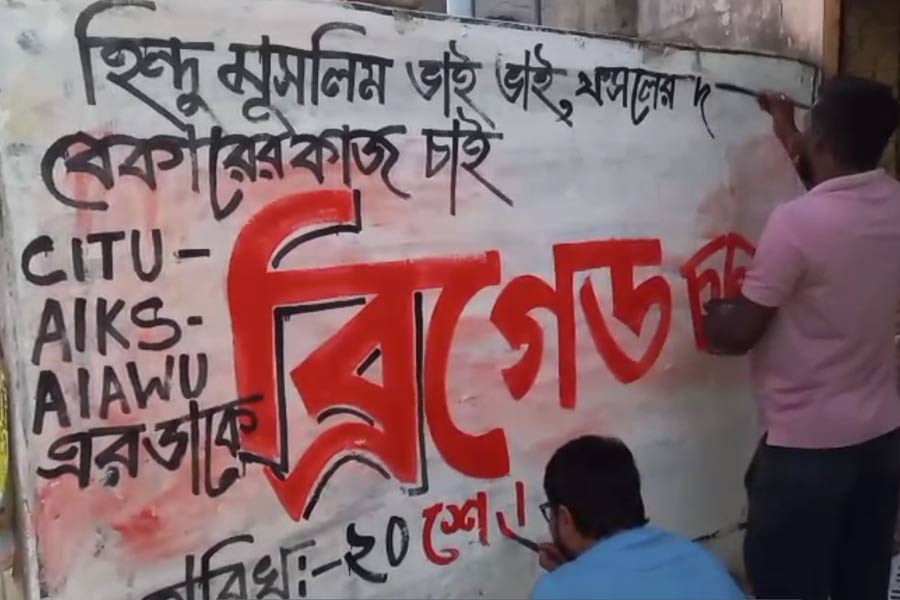 Religious messege of CPM at Singur, Hooghly while campaign for Brigade rally sparks row