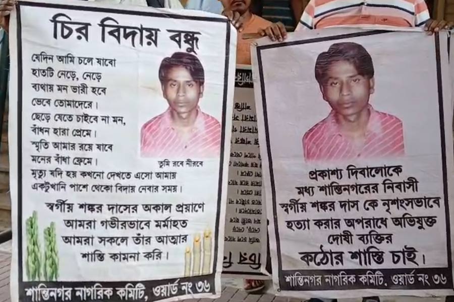 Jalpaiguri court announces death sentence of murderer after 4 years of killing relative brother