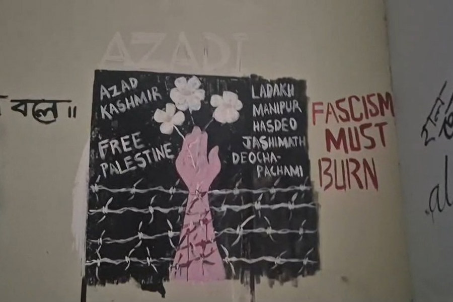 First arrest in Azad Kashmir poster in Jadavpur University, police arrest Soumyadeep