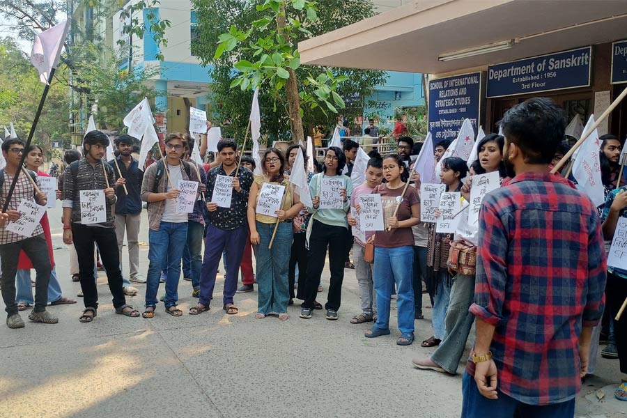 Jadavpur University