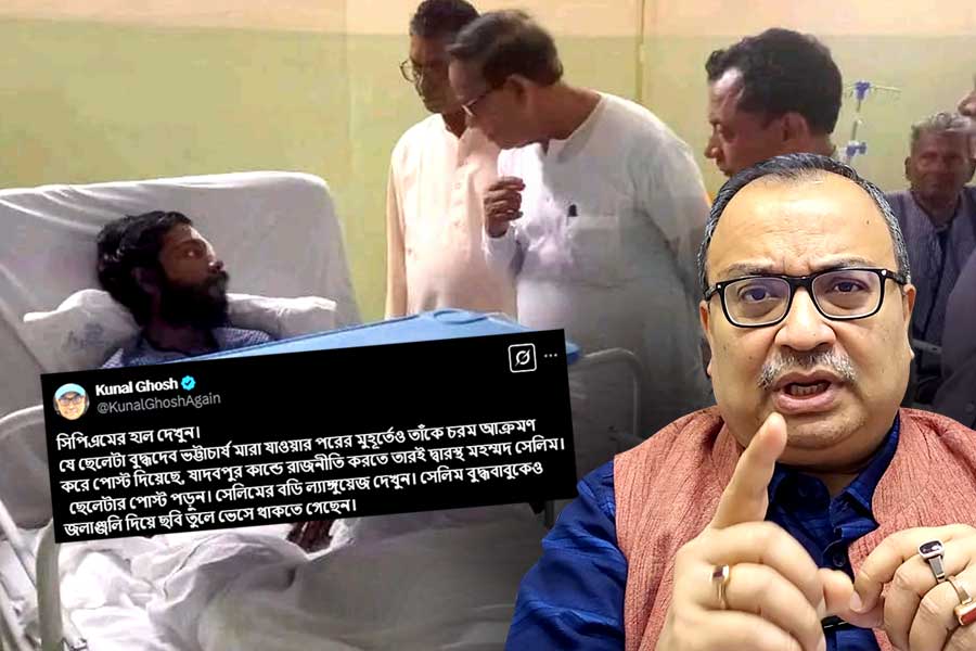 Kunal Ghosh taunted Muhammad Selim