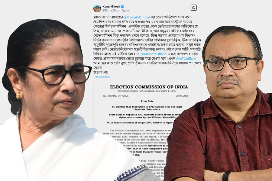 Kunal Ghosh slams Election Commission of India for its statement on same EPIC number