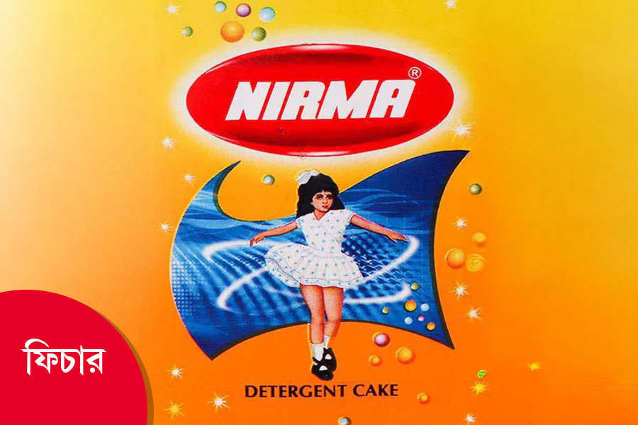 A write up on rise and Fall of Nirma