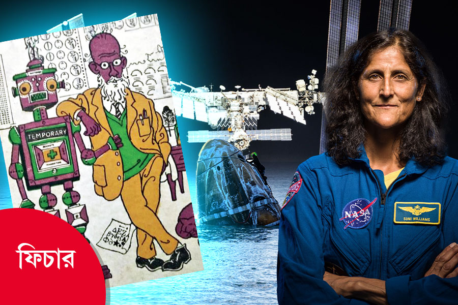 A write up about Bengali's interest in space exploration