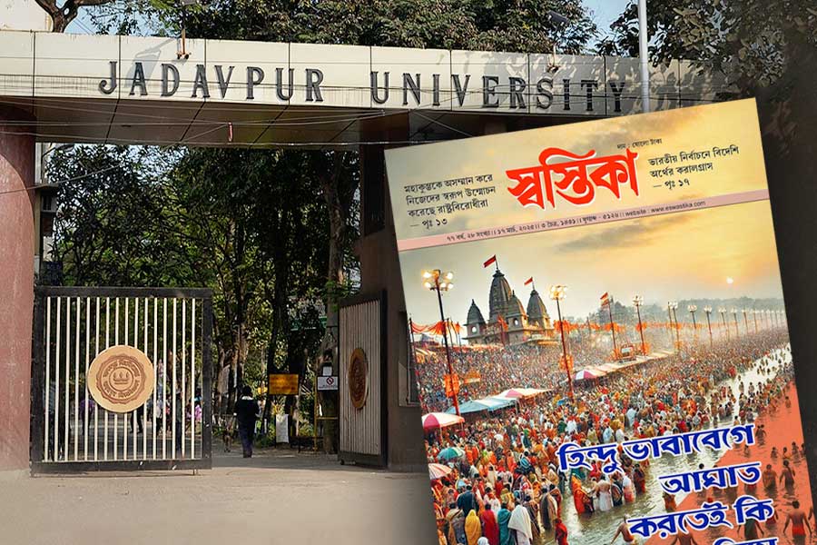 RSS mouthpiece targets leftists, ultra leftists in Jadavpur University