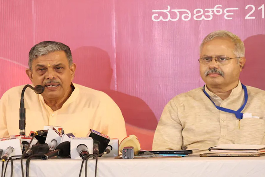 Religion-Based Reservation Violates Constitution, Says RSS