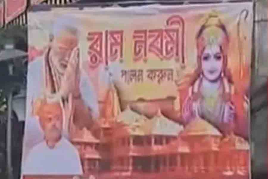 Suvendu Adhikari with Narendra Modi on Ram Navami poster