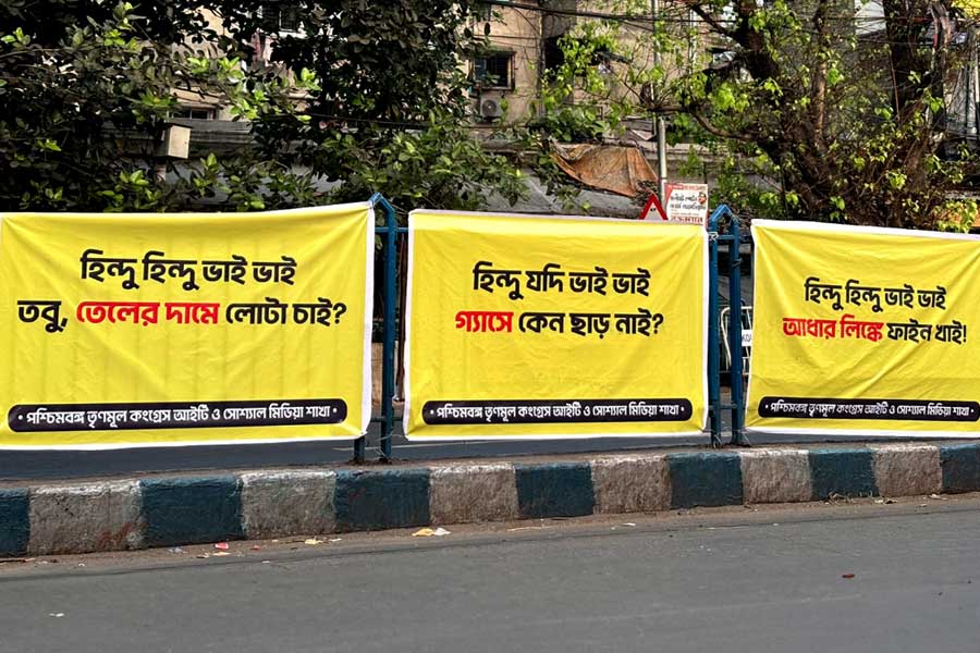 TMC IT cell posters are seen across the state