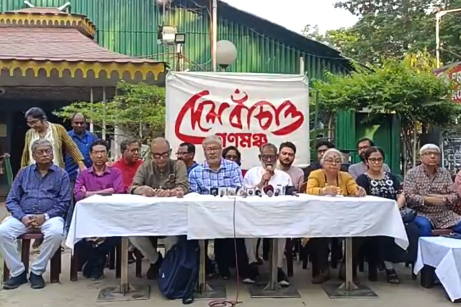 যাদবপুর বাম-অতিবামের অভয়ারণ্য, সরব ‘দেশ বাঁচাও গণমঞ্চ’