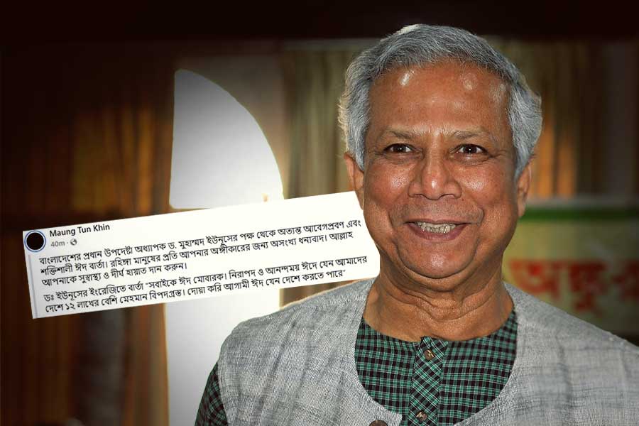 Chief advicer of Bangladesh interim Govt Muhammad Yunus wishes Rohingya describing them as 'mehman' ahead of Eid