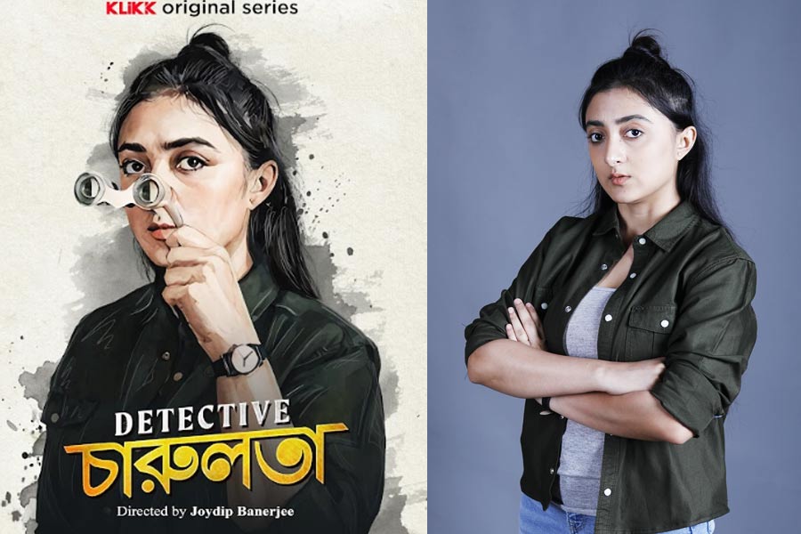 Detective Charulata web series Review