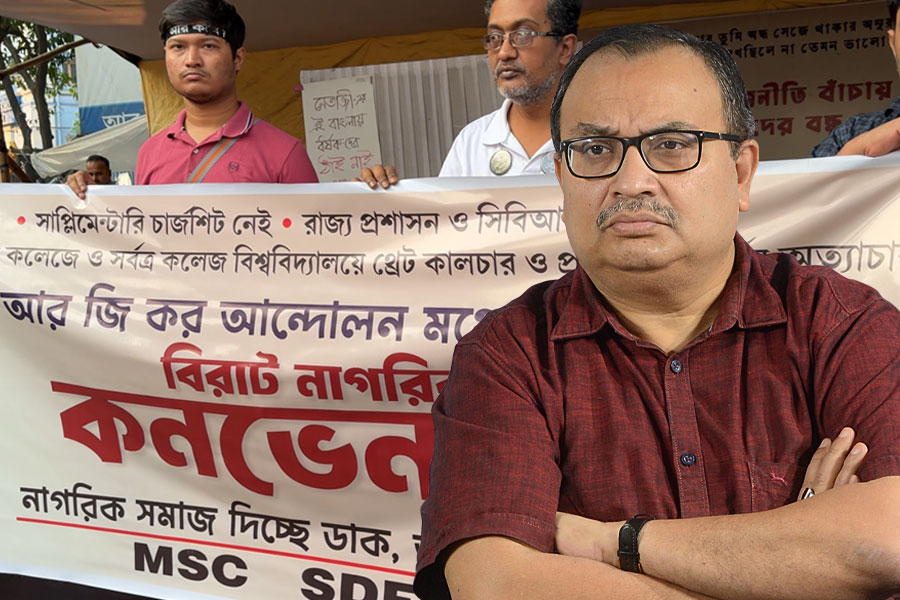 অভয়ার ‘প্রকৃত ন্যায় বিচারে’র দাবিতে আর জি করে গণকনভেনশন