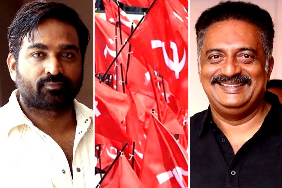 South Indian actors Prakash Raj, Vijay Setupati will perticipate in CPM Party congress in Tamil Nadu
