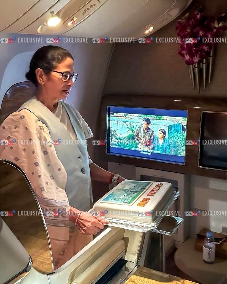 london mamata