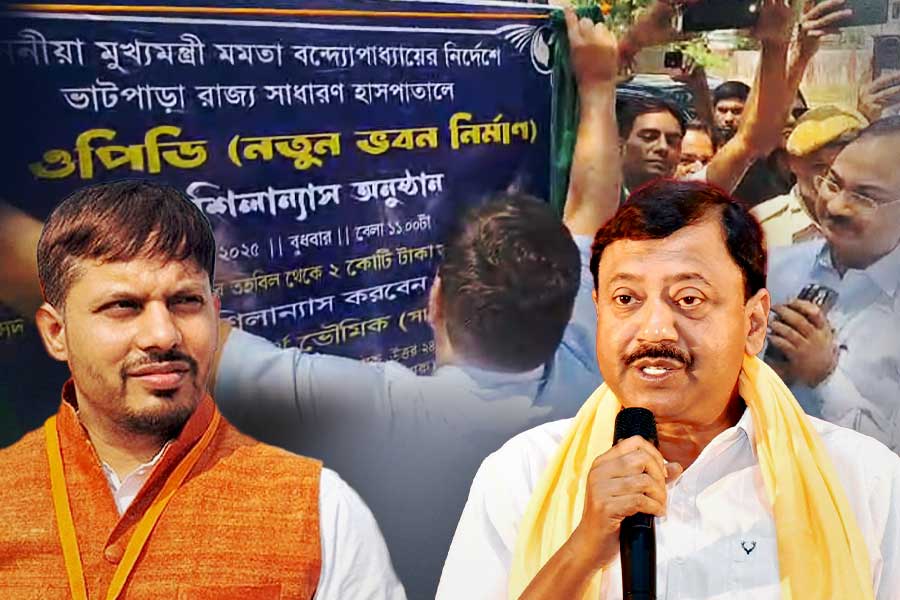 TMC MP Partha Bhowmick inaugurates new smart OPD building Bhatpara state general hospital, BJP MLA was absent