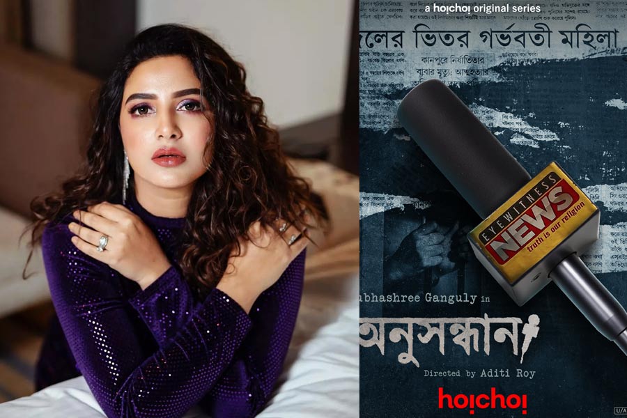 Hoichoi Upcoming Series: Exciting Web Series featuring Mimi, Subhashree, Ritabhari, and Isha
