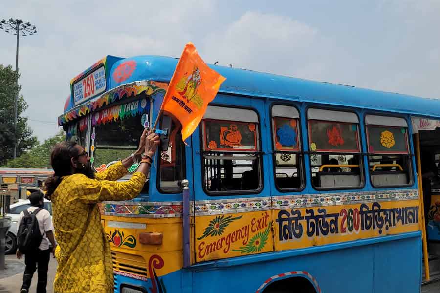 BJP