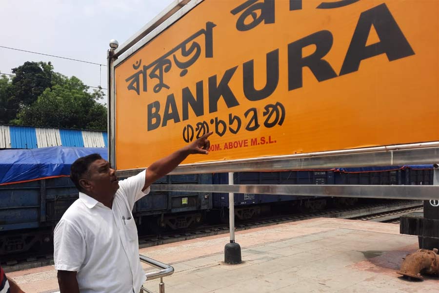 Ol chiki spelling mistake at Bankura station