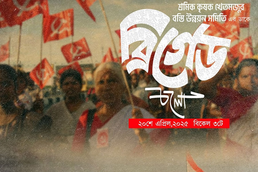 CPIM Brigade Rally: Concern over crowd converting into votes