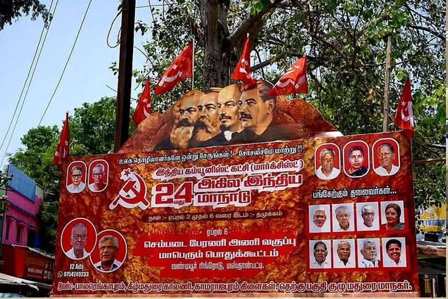 CPIM Party Congress to start tomorrow at Madurai