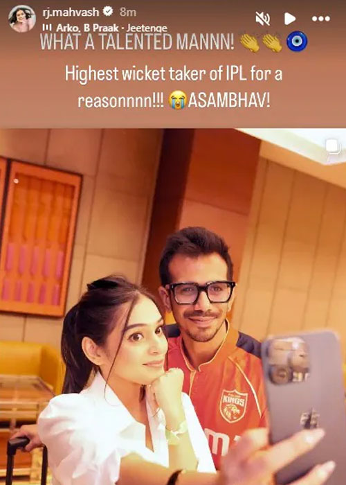 IPL 2025: RJ Mahvash's post for 'Talented Man' Yuzvendra Chahal gone viral