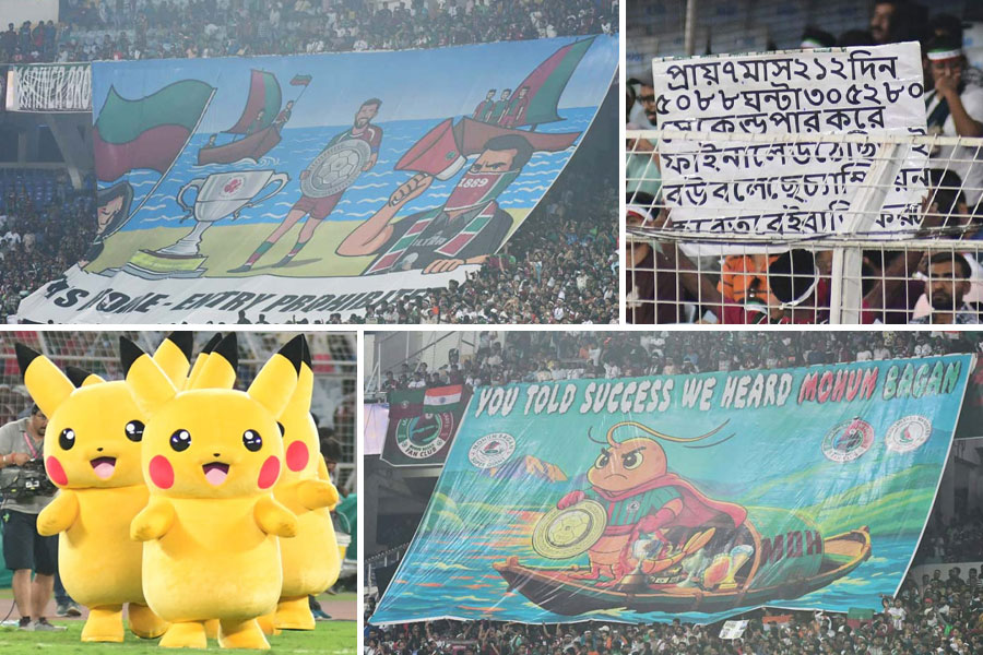 টিফোয় মোহনবাগানের জয়গানের সঙ্গে ধন্যবাদ পুলিশকেও, পিকাচুর নাচে জমজমাট যুবভারতীর ফাইনাল
