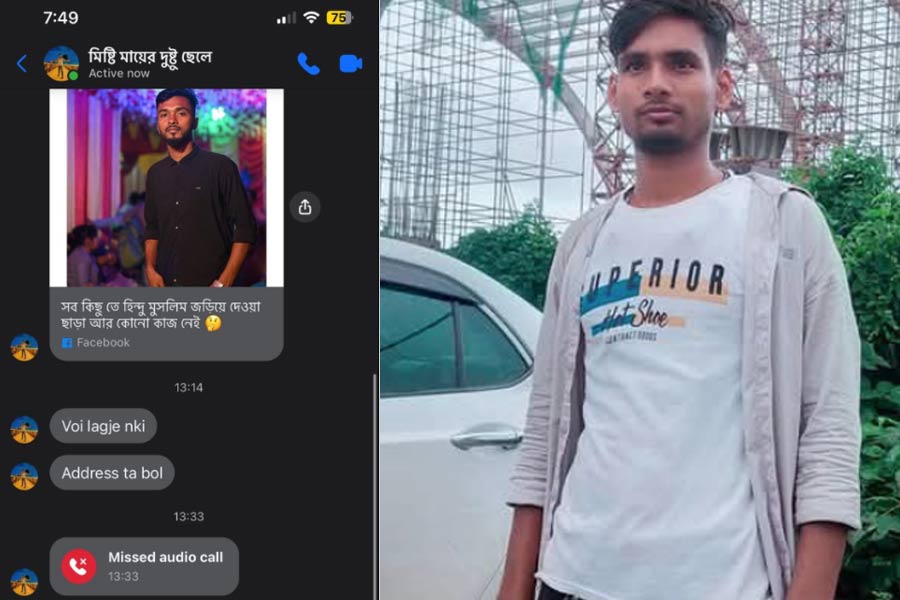 Pahalgam Terror Attack: Woman of Ashoknagar allegedly gets threat of physical assault after posting on terror attack