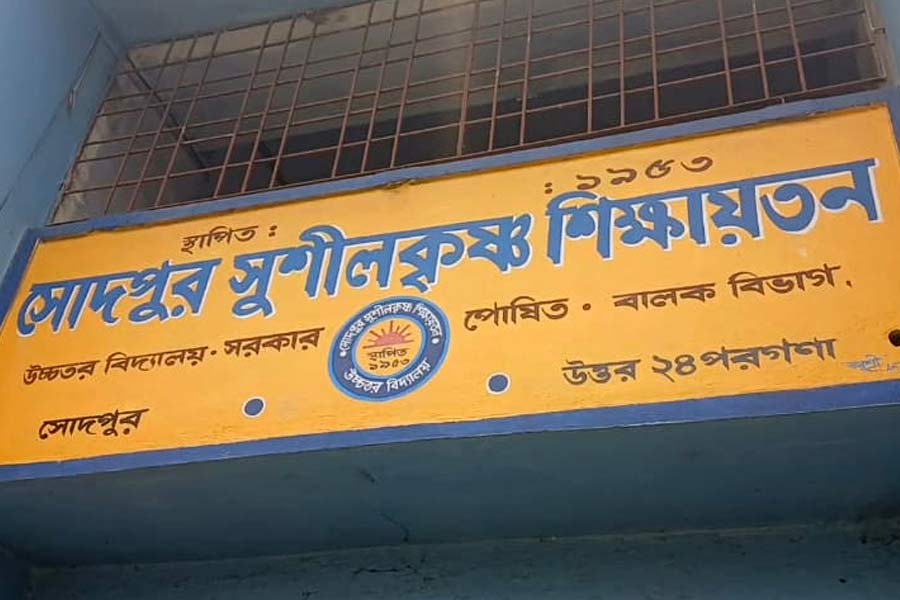 Student and teacher ratio of two school in Sodepur