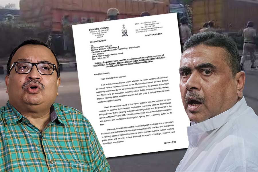 Suvendu Adhikari asking for NIA investigation in Murshidabad vandalization in rail station