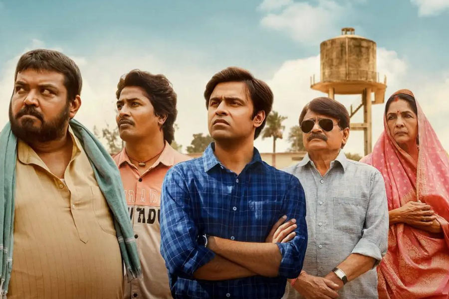 Panchayat 4 teaser is out