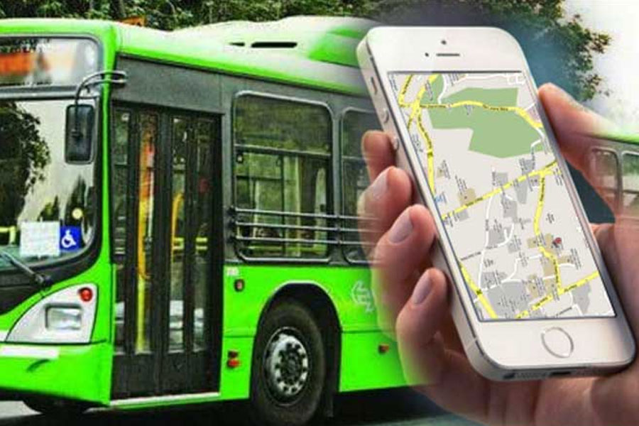 Now App will inform Where is your Bus
