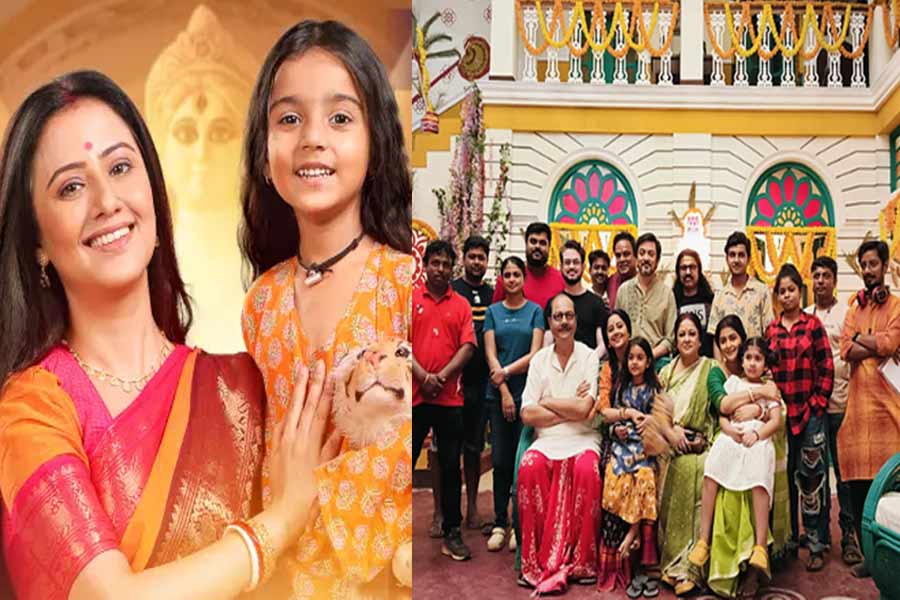 Duggamoni O Baghmama serial to end soon
