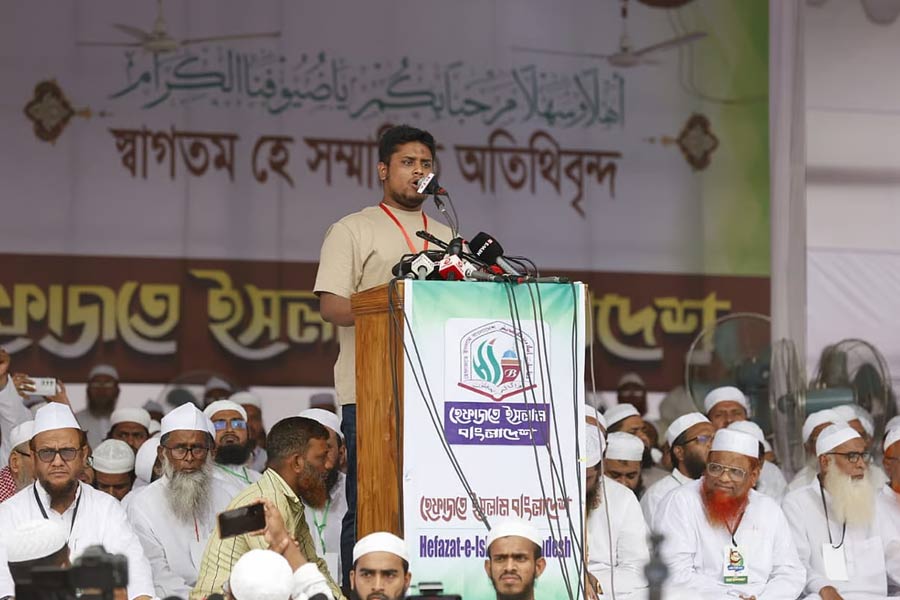 Bangladesh political party Hefajate Islam announces new programmes demanding to establish women's right
