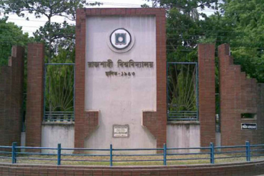 বিশ্ববিদ্যালয়ের ১২টি স্থাপনার নামবদল, ইতিহাস মুছতে তৎপর ইউনুসের বাংলাদেশ!