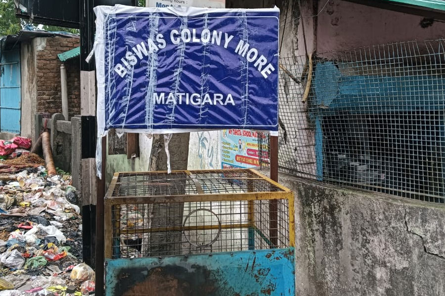 Siliguri gets changed name three times within 48 hours