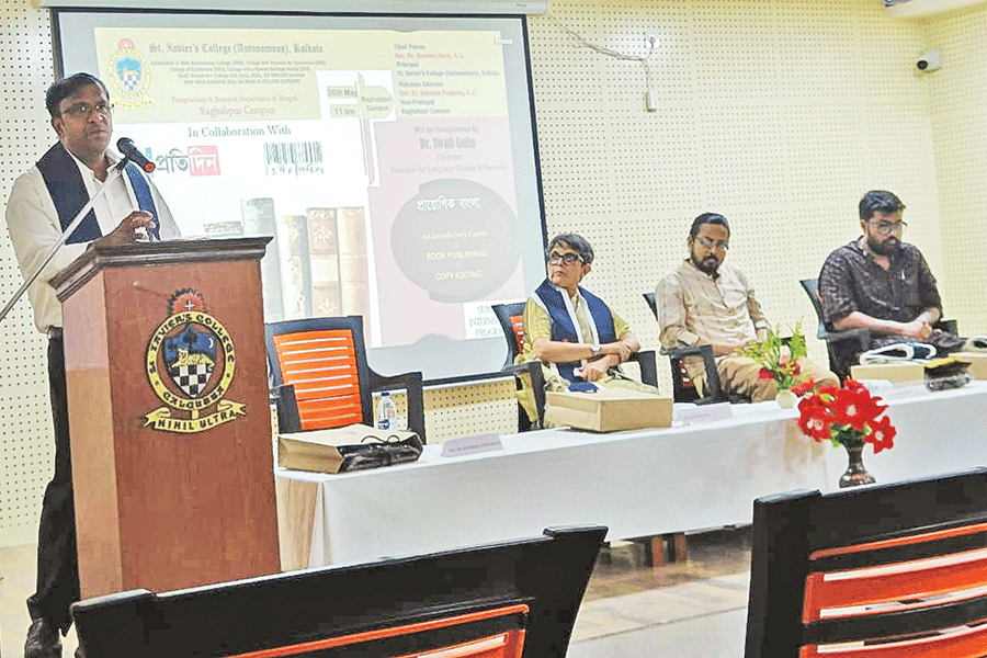 বই প্রকাশ ও খবর সম্পাদনায় জেভিয়ার্সের ‘প্রায়োগিক বাংলা’, সহায়তায় সংবাদ প্রতিদিন