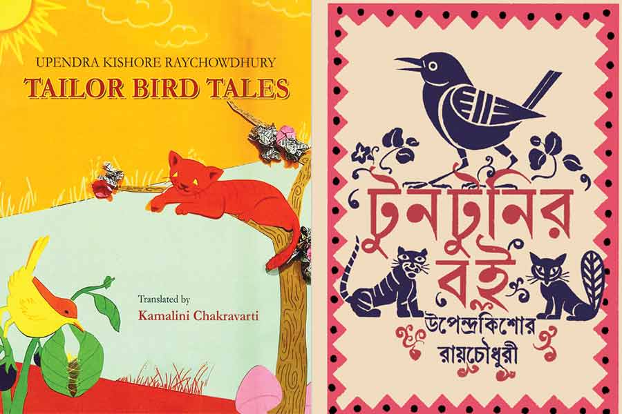 টুনটুনির বই পড়বে গোটা বিশ্ব, উপেন্দ্রকিশোরের অমর সৃষ্টি পড়া যাবে ইংরেজি হরফে