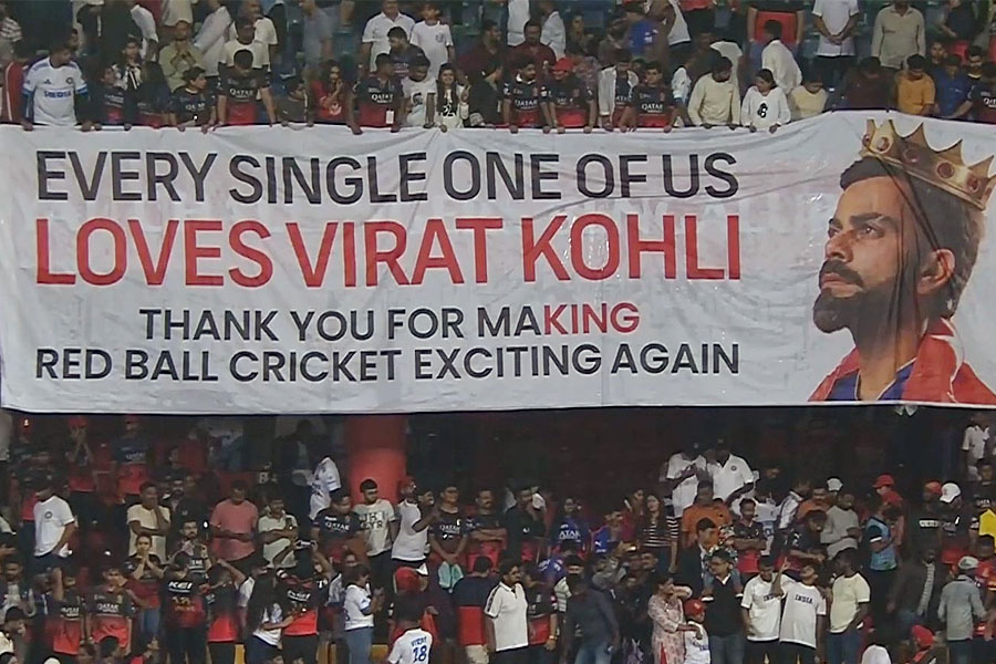 IPL 2025: Even though the match was lost, there was 'Virat Emotion', and the fans are already planning for the next match.