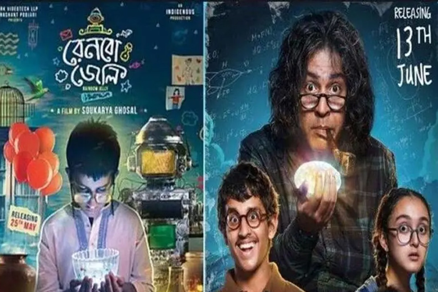 ঘোঁতনকে অঙ্ক শেখালে আর্কিমিডিসও তা ভুলে যাবেন! প্রকাশ্যে ‘পক্ষীরাজের ডিম’ ছবির ট্রেলার