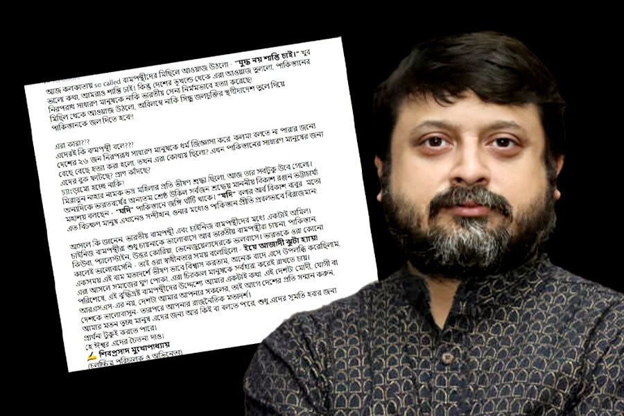 Windows reacts to fake post on Shiboprosad Mukherjee's name