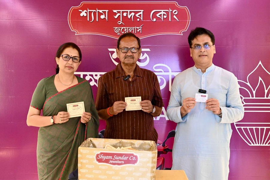 শ্যাম সুন্দর কোং জুয়েলার্স-এর মেগা লাকি ড্রয়ে জয়ীরা পেলেন আকর্ষণীয় পুরস্কার